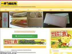 Sites similar to lucky-item.com