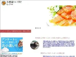Sites similar to lucky-luckizo.com