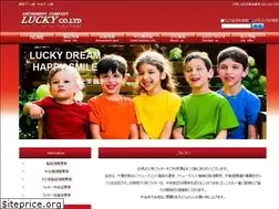 Sites similar to lucky-net.com