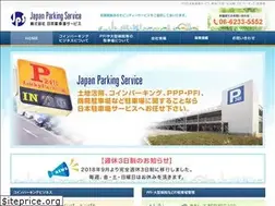 Sites similar to lucky-parking.com