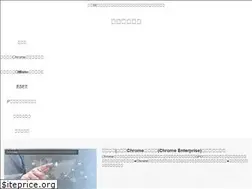 Sites similar to lucky-pegasus.com