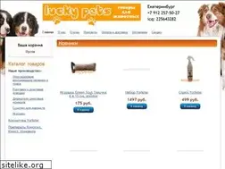 Sites similar to lucky-pets.ru