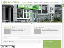 Sites similar to lucky-pharma.com.ua