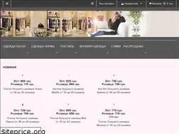 Sites similar to lucky-shop.in.ua