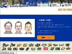 Sites similar to lucky-sp.com