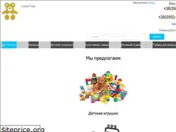Sites similar to lucky-toys.com.ua