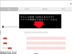 Sites similar to lucky-you.biz