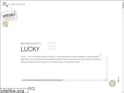 Sites similar to lucky.ru