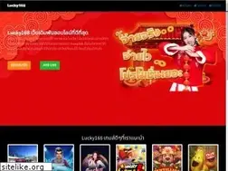 Sites similar to lucky168.io