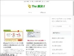 Sites similar to lucky3.info