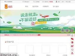 Sites similar to luckyair.net