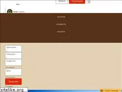 Sites similar to luckybansko.co.il
