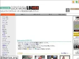 Sites similar to luckyboard.info