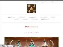 Sites similar to luckybobi.com