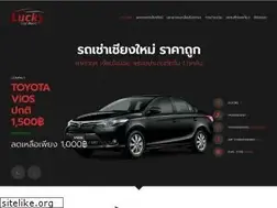 Sites similar to luckycarrent.com