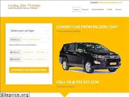 Sites similar to luckycartravels.com