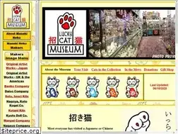 Sites similar to luckycatmewseum.com