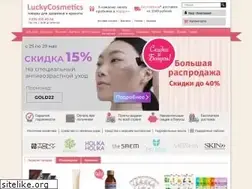 Sites similar to luckycosmetics.ru