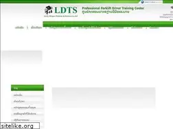 Sites similar to luckydragonlogistics.com