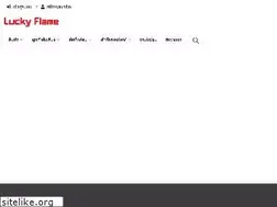 Sites similar to luckyflame.co.th