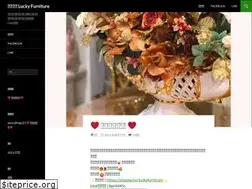 Sites similar to luckyfurniture.tw