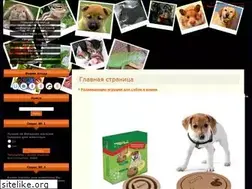Sites similar to luckyhamster.ru