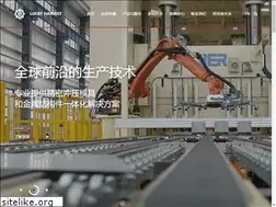 Sites similar to luckyharvest.cn