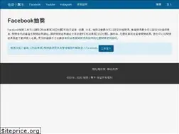 Sites similar to luckyhelpers.com