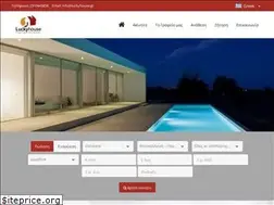 Sites similar to luckyhouse.gr
