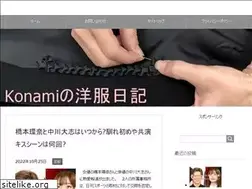 Sites similar to luckykonami.com