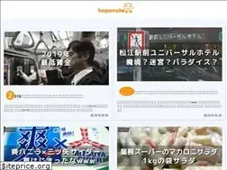Sites similar to luckymens.net