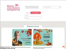 Sites similar to luckymummy.ru