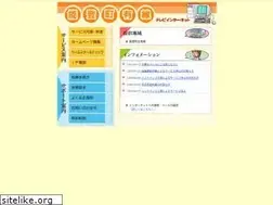 Sites similar to luckynet.jp