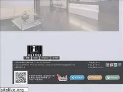Sites similar to luckynewshotel.com.tw