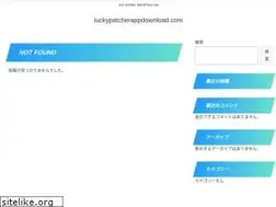 Sites similar to luckypatcherappdownload.com