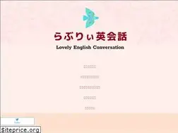 Sites similar to luckypeople.net