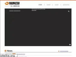 Sites similar to luckyplaza.co.jp
