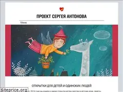 Sites similar to luckypress.org
