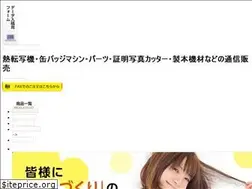 Sites similar to luckyprint.net
