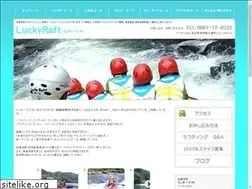Sites similar to luckyraft.com