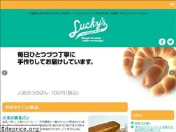 Sites similar to luckysbread.com