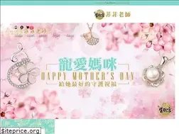 Sites similar to luckyshop1688.com