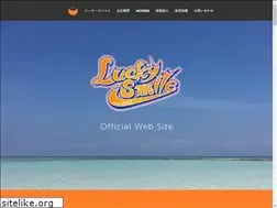 Sites similar to luckysmile.co.jp