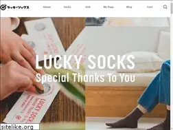 Sites similar to luckysocks.jp