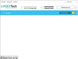 Sites similar to luckytech.com.ua