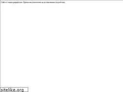 Sites similar to luckytours.ru