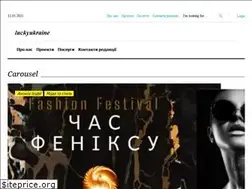 Sites similar to luckyukraine.in.ua