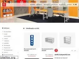 Sites similar to luckyworld.com