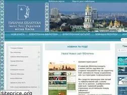 Sites similar to lucl.kiev.ua