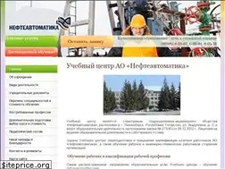 Sites similar to lucnefteavtomatika.ru